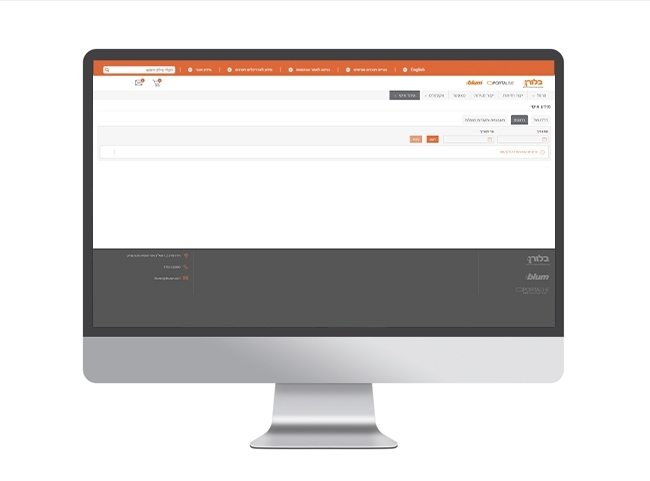 אתר הזמנות חדשני TOOLBOX | בלורן ייבוא ושיווק פרזול אתר הזמנות חדשני TOOLBOX | בלורן ייבוא ושיווק פרזול