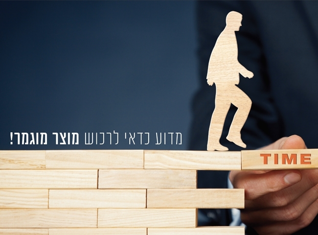 מיקור חוץ - בלורן מעמידה לרשותך אפשרויות ייצור מתקדמות | בלורן פרזול מיקור חוץ - בלורן מעמידה לרשותך אפשרויות ייצור מתקדמות | בלורן פרזול