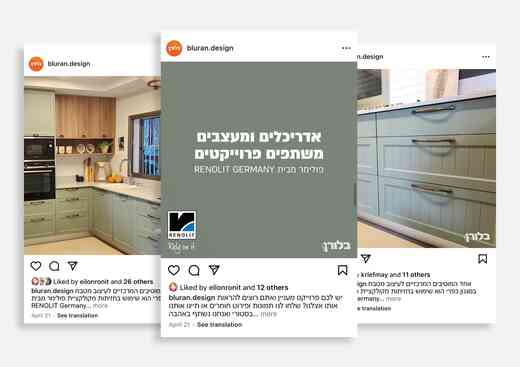 הפרויקט שלך - החשיפה עלינו | בלורן פרזול