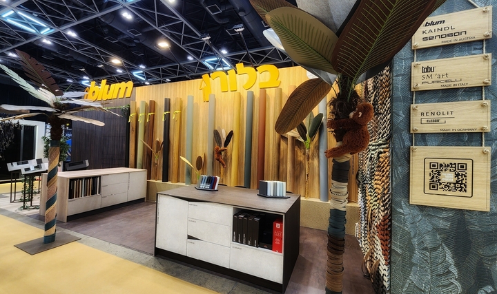 אחרי התערוכה נפגשים באולמות התצוגה 