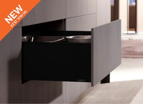 מגירות לגראבוקס (LEGRABOX) למטבח מבית Blum | בלורן מוצרי פרזול איכותיים למטבח