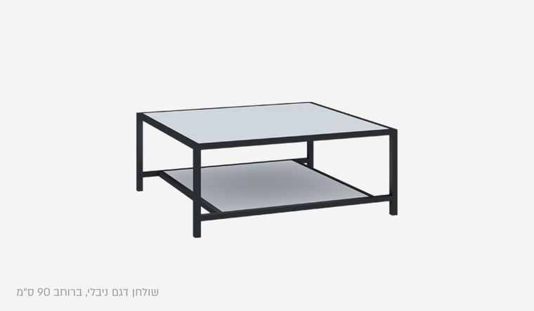 יחידות מידוף אלומיניום ושולחנות KANTY | בלורן ייבוא ושיווק פרזול יחידות מידוף אלומיניום ושולחנות KANTY | בלורן ייבוא ושיווק פרזול