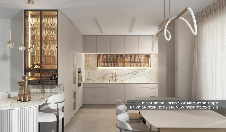 גלריית ההשראות - הדמיות של דגמים נבחרים מהקולקציות שלנו | בלורן פרזול