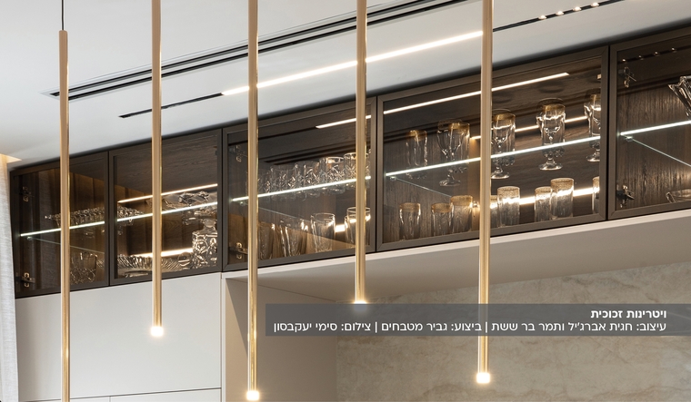 גלריית ההשראות - הדמיות של דגמים נבחרים מהקולקציות שלנו | בלורן פרזול