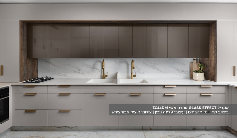 גלריית ההשראות - הדמיות של דגמים נבחרים מהקולקציות שלנו | בלורן פרזול