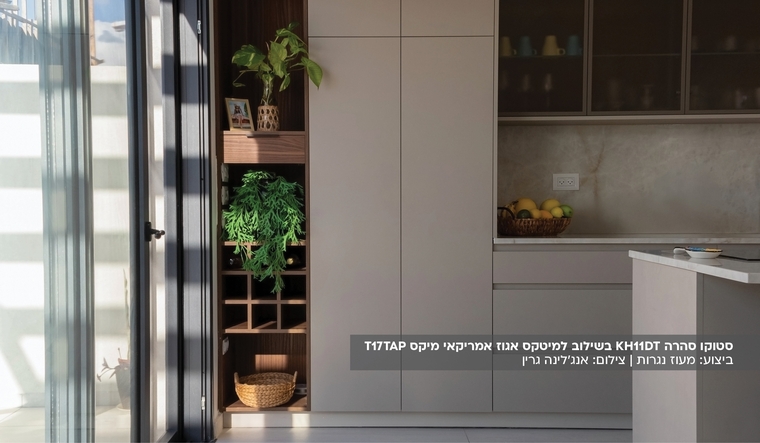 גלריית ההשראות - הדמיות של דגמים נבחרים מהקולקציות שלנו | בלורן פרזול