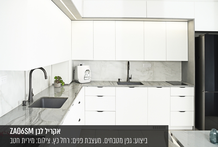 גלריית עבודות מפרוייקטים ובתי לקוחות | בלורן ייבוא ושיווק פרזול