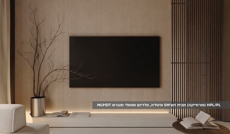 גלריית ההשראות - הדמיות של דגמים נבחרים מהקולקציות שלנו | בלורן פרזול