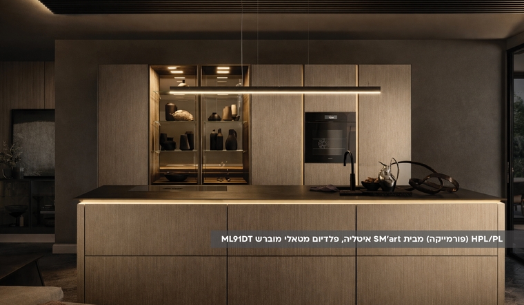 גלריית ההשראות - הדמיות של דגמים נבחרים מהקולקציות שלנו | בלורן פרזול