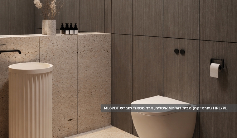 גלריית ההשראות - הדמיות של דגמים נבחרים מהקולקציות שלנו | בלורן פרזול