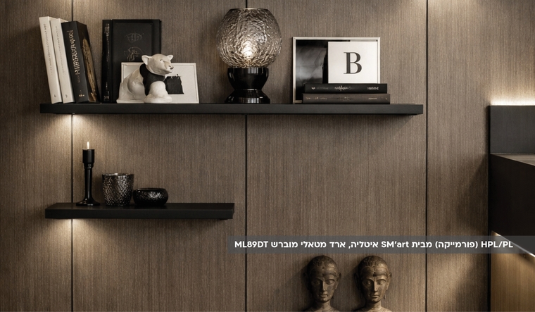 גלריית ההשראות - הדמיות של דגמים נבחרים מהקולקציות שלנו | בלורן פרזול