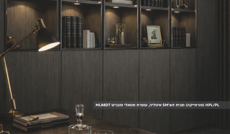 גלריית ההשראות - הדמיות של דגמים נבחרים מהקולקציות שלנו | בלורן פרזול