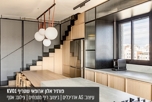 גלריית עבודות מפרוייקטים ובתי לקוחות | בלורן ייבוא ושיווק פרזול