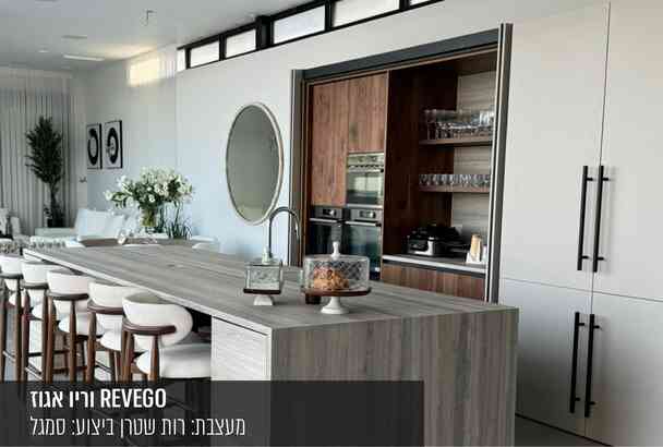 גלריית עבודות מפרוייקטים ובתי לקוחות | בלורן ייבוא ושיווק פרזול