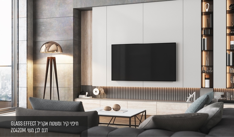 GLASS EFFECT אקריל ZC42DM לבן משי GLASS EFFECT אקריל ZC42DM לבן משי