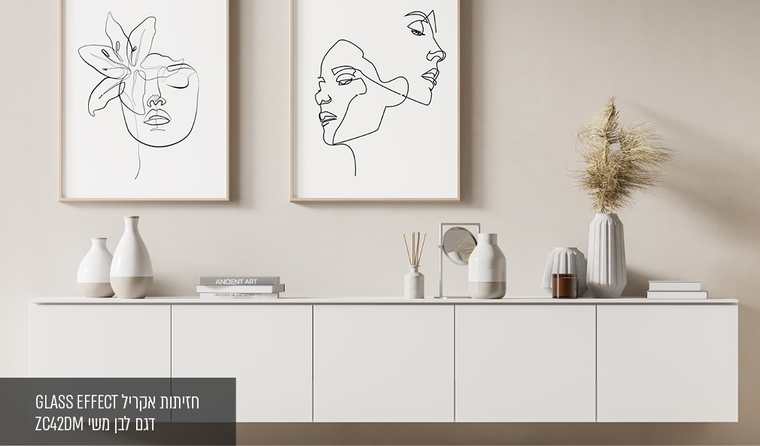 GLASS EFFECT אקריל ZC42DM לבן משי GLASS EFFECT אקריל ZC42DM לבן משי