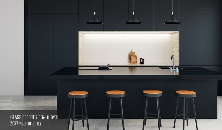 GLASS EFFECT אקריל ZC77 שחור משי GLASS EFFECT אקריל ZC77 שחור משי