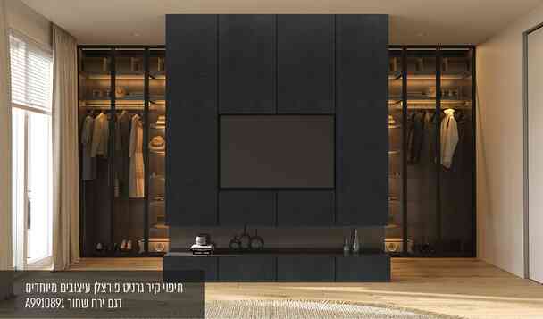 A9910891 גרניט פורצלן ירח שחור