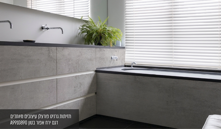 A9910892 גרניט פורצלן ירח אפור ברזל A9910892 גרניט פורצלן ירח אפור ברזל