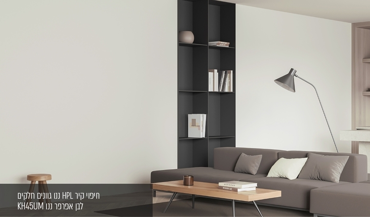 Hpl NANO ZH79UM חום אדום