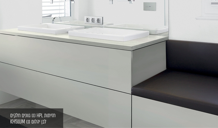 גלריית ההשראות - הדמיות של דגמים נבחרים מהקולקציות שלנו | בלורן פרזול