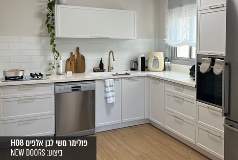 גלריית עבודות מפרוייקטים ובתי לקוחות | בלורן ייבוא ושיווק פרזול