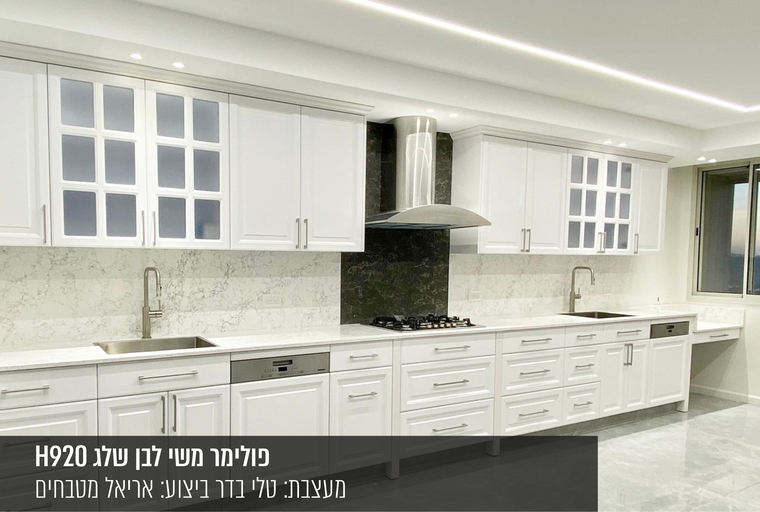 גלריית עבודות מפרוייקטים ובתי לקוחות | בלורן ייבוא ושיווק פרזול