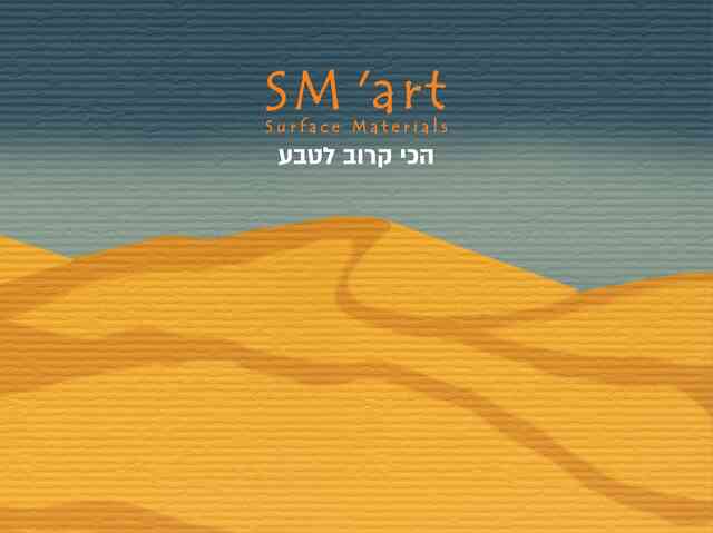 תמונת בלורן
