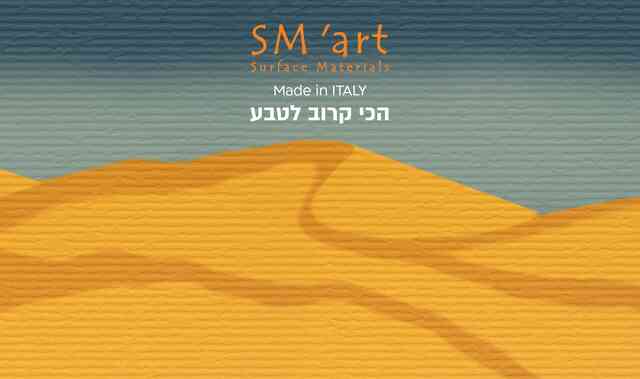 תמונת בלורן